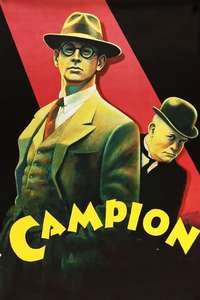 Campion - Poster