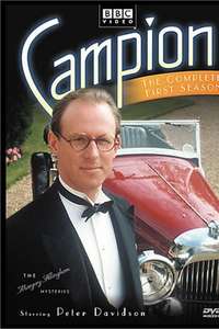 Campion - Poster