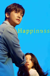 Happiness - Posters