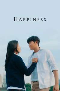 Happiness - Posters
