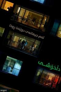 Happiness - Posters