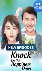 Knock On The Happiness Door