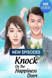Knock On The Happiness Door Season 1