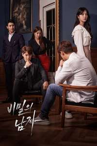 A Man in a Veil - Poster