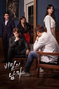A Man in a Veil - Poster