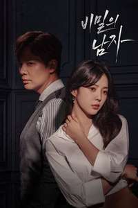 A Man in a Veil - Poster