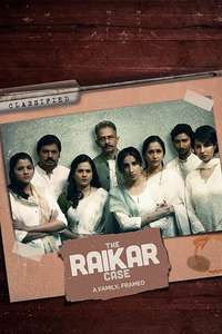 The Raikar Case - Posters