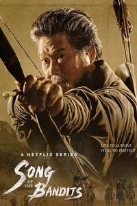 Song of the Bandits - Posters