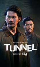 Tunnel