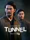 Tunnel
