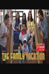 The Family Vacation - Poster