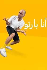 I am Bartu - Poster