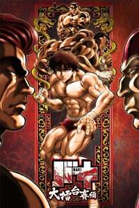 BAKI - Posters