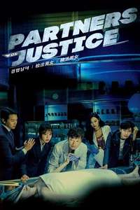 Partners for Justice - Posters