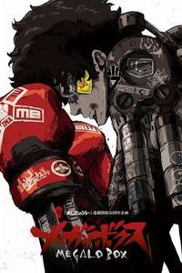 Megalobox - Posters