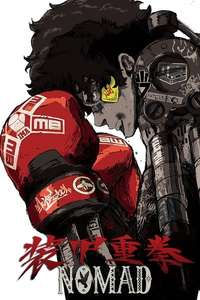 Megalobox - Posters