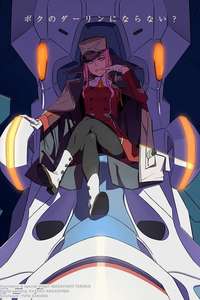DARLING in the FRANXX - Posters