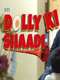 Dolly Ki Shaadi
