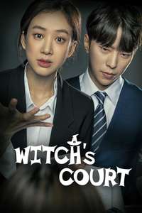 Witch's Court - Posters