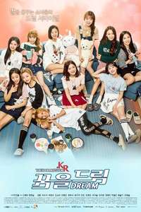 The Idolmaster KR - Posters
