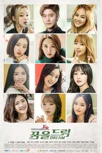 The Idolmaster KR - Posters
