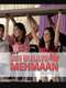 Bin Bulaye Mehmaan