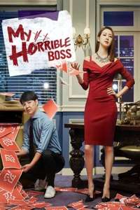 My Horrible Boss - Poster