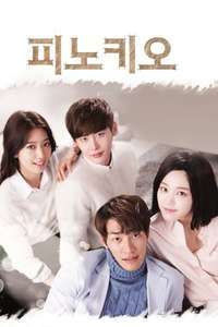 Pinocchio - Posters