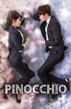 Pinocchio