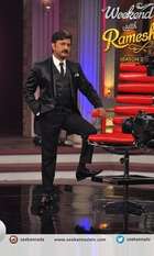 Weekend With Ramesh