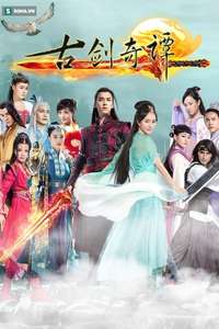 Swords of Legends - Posters
