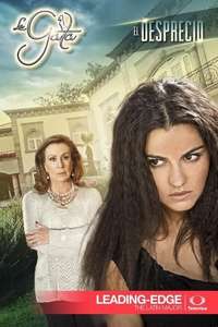 The Stray Cat - Poster