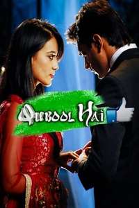 Qubool Hai - Poster