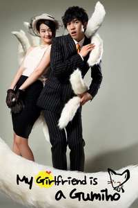 My Girlfriend Is a Gumiho - Posters
