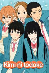 Kimi ni Todoke: From Me to You - Posters