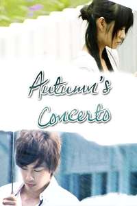 Autumn's Concerto - Posters