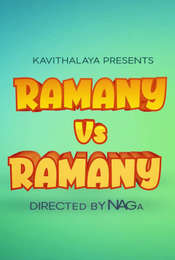 Ramany Vs Ramany 3.0