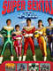 Chōriki Sentai Ohranger