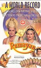 Ramayan