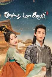 Love Between Fairy and Devil Season 1