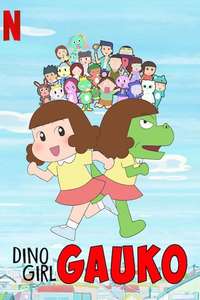 Dino Girl Gauko - Poster