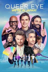 Queer Eye: We're in Japan! - Posters