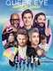 Queer Eye: We're in Japan!
