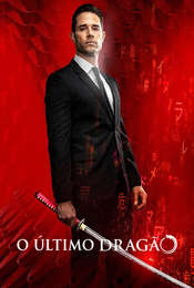 El Dragón: Return of a Warrior