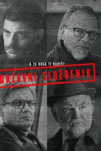 Drzavni sluzbenik - Posters