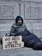 60 Days on the Streets
