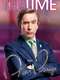 This Time with Alan Partridge