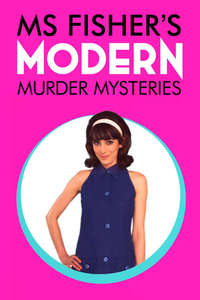Ms Fisher's MODern Murder Mysteries - Posters