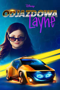 Fast Layne - Posters