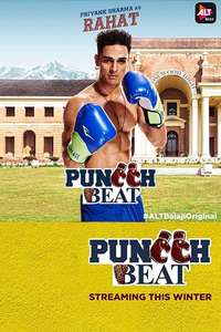 Puncch Beat - Posters